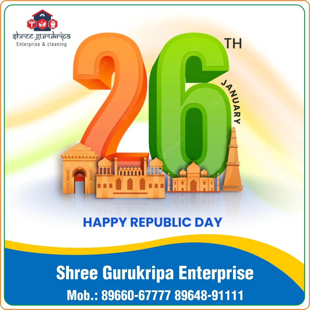 Happy Republic Day 2023