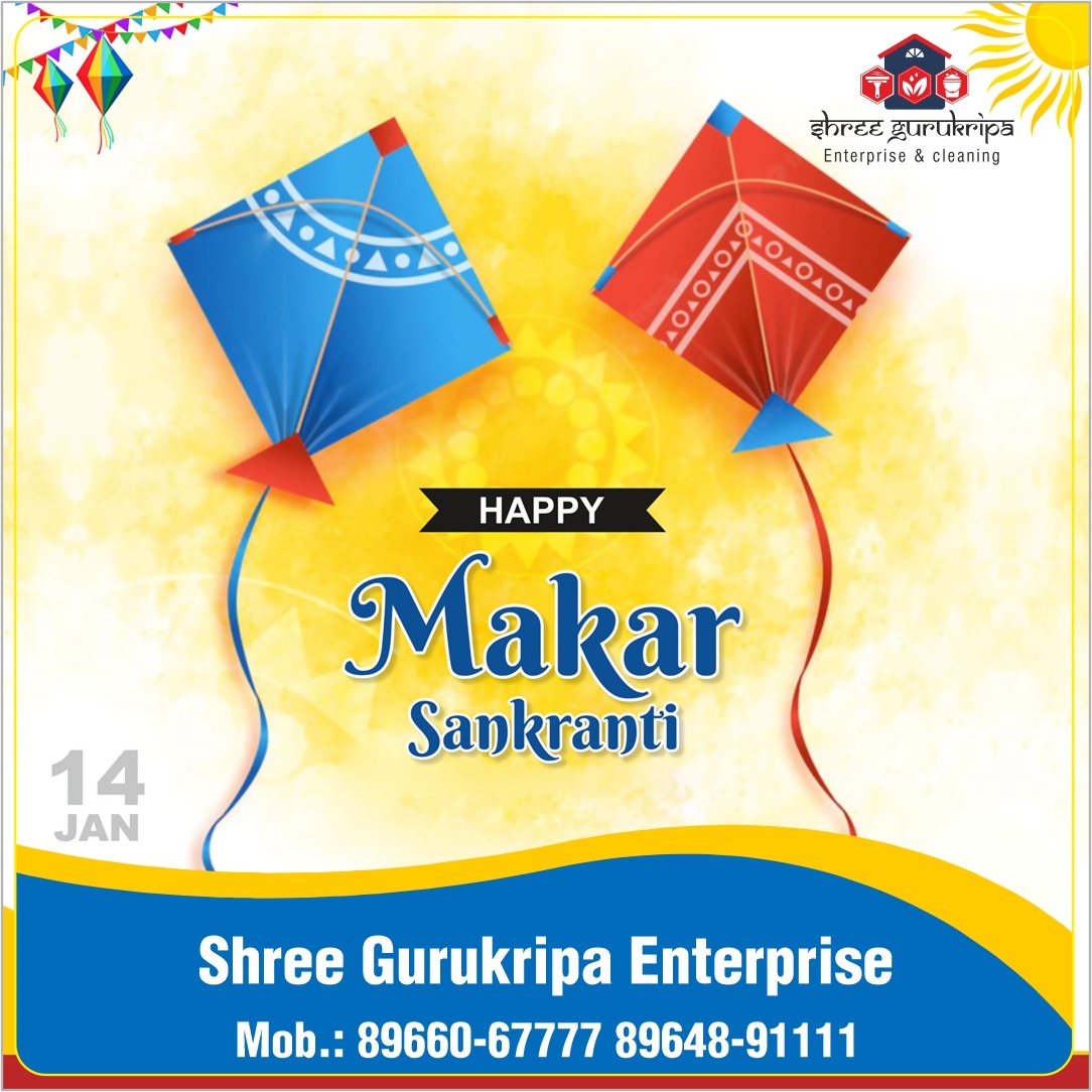 Makar Sankranti