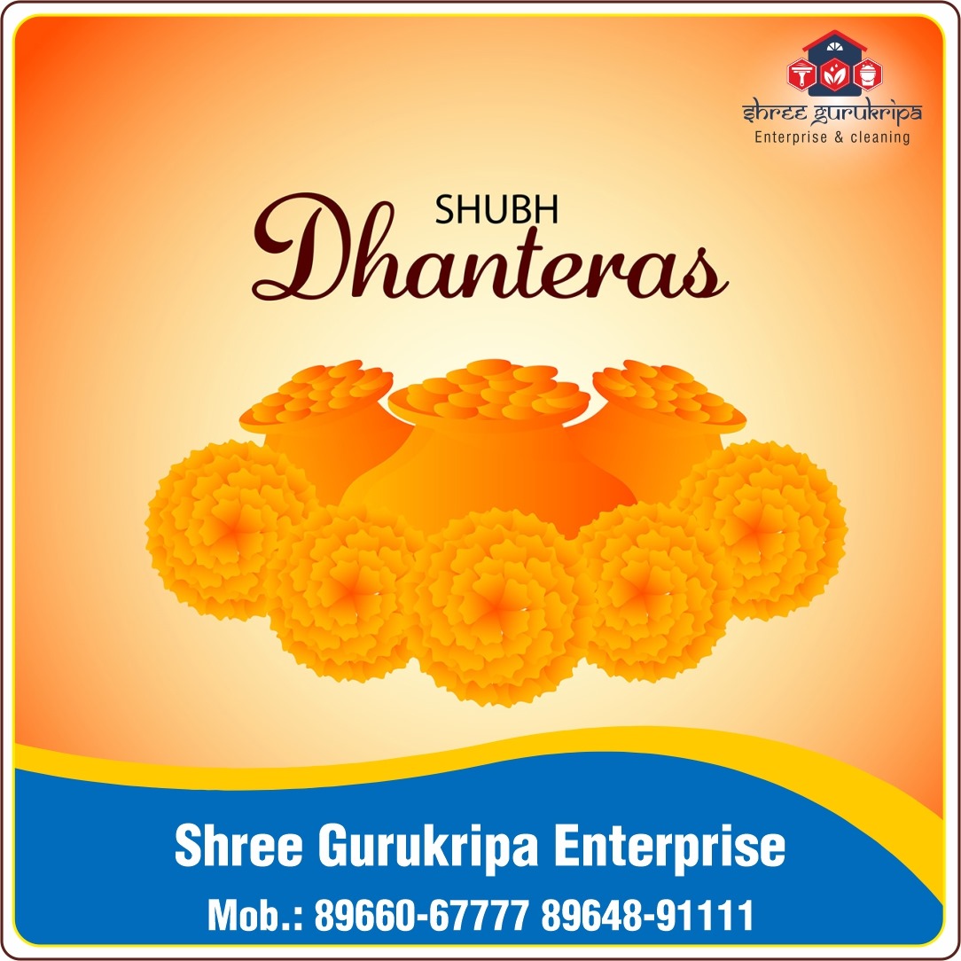 Happy Dhanteras