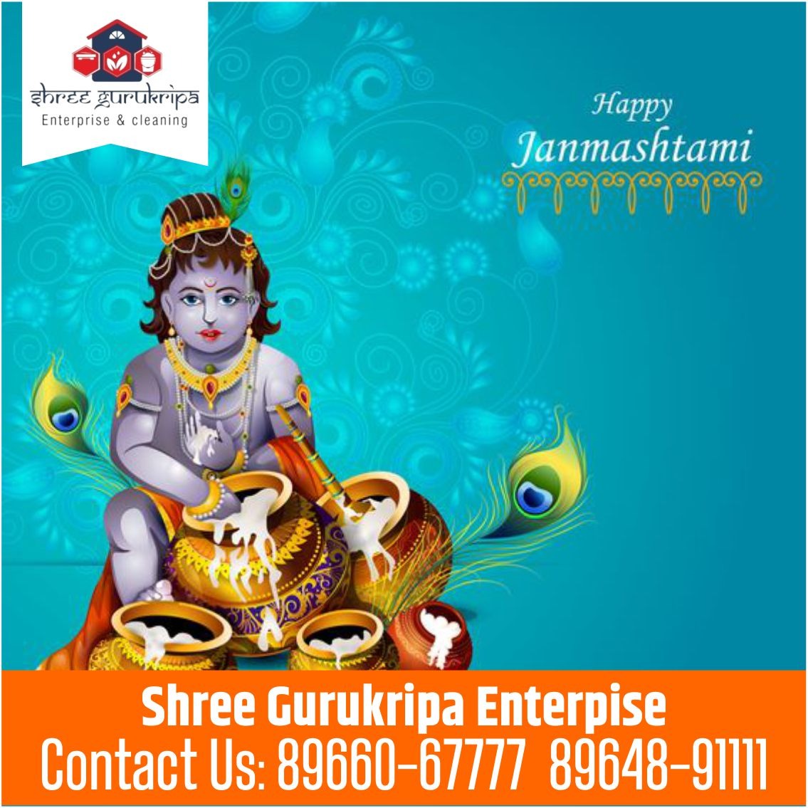 Happy Krishna Janmashtami