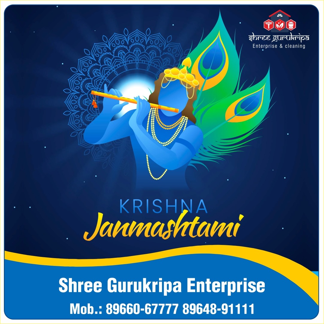 Janmashtami