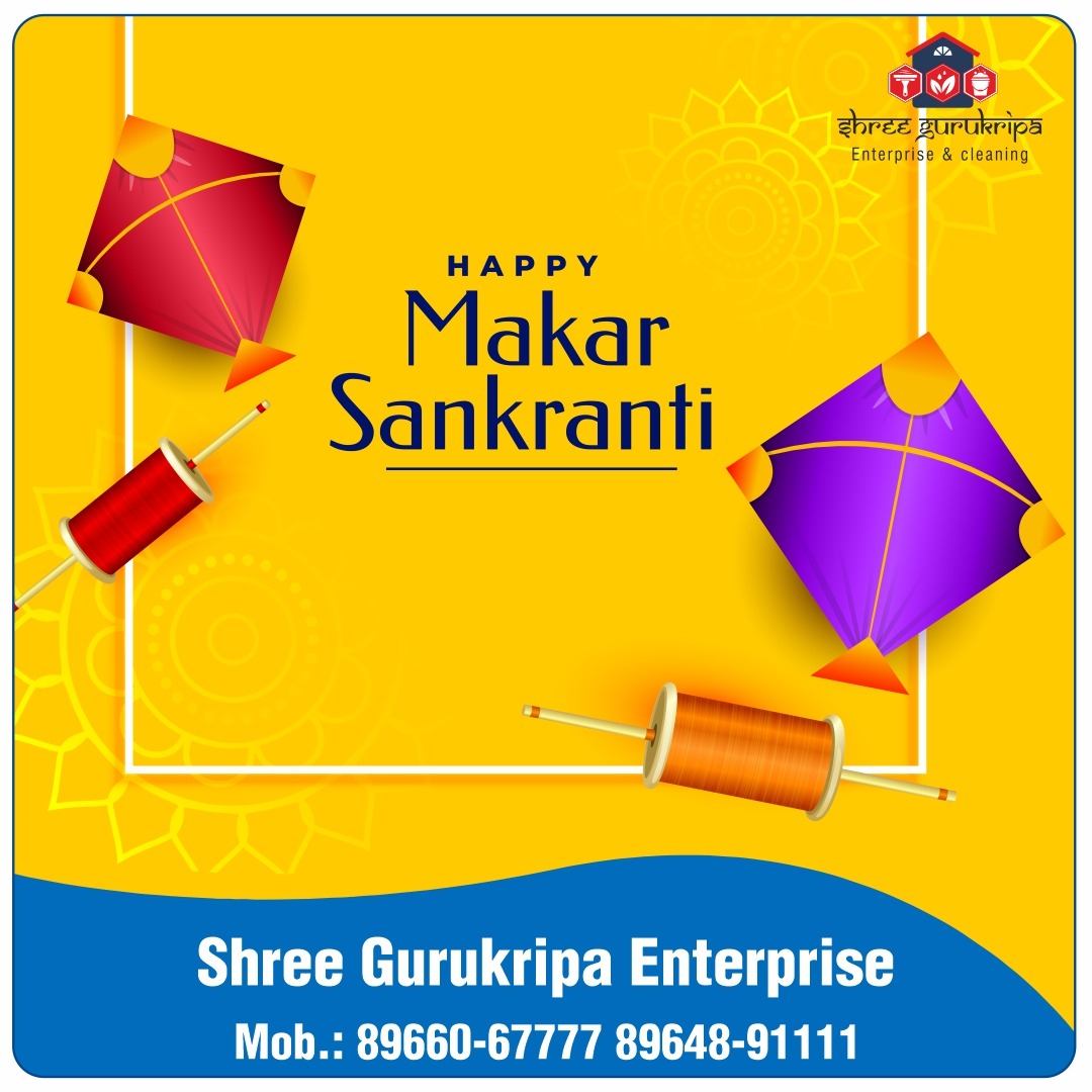 Makar Sankranti