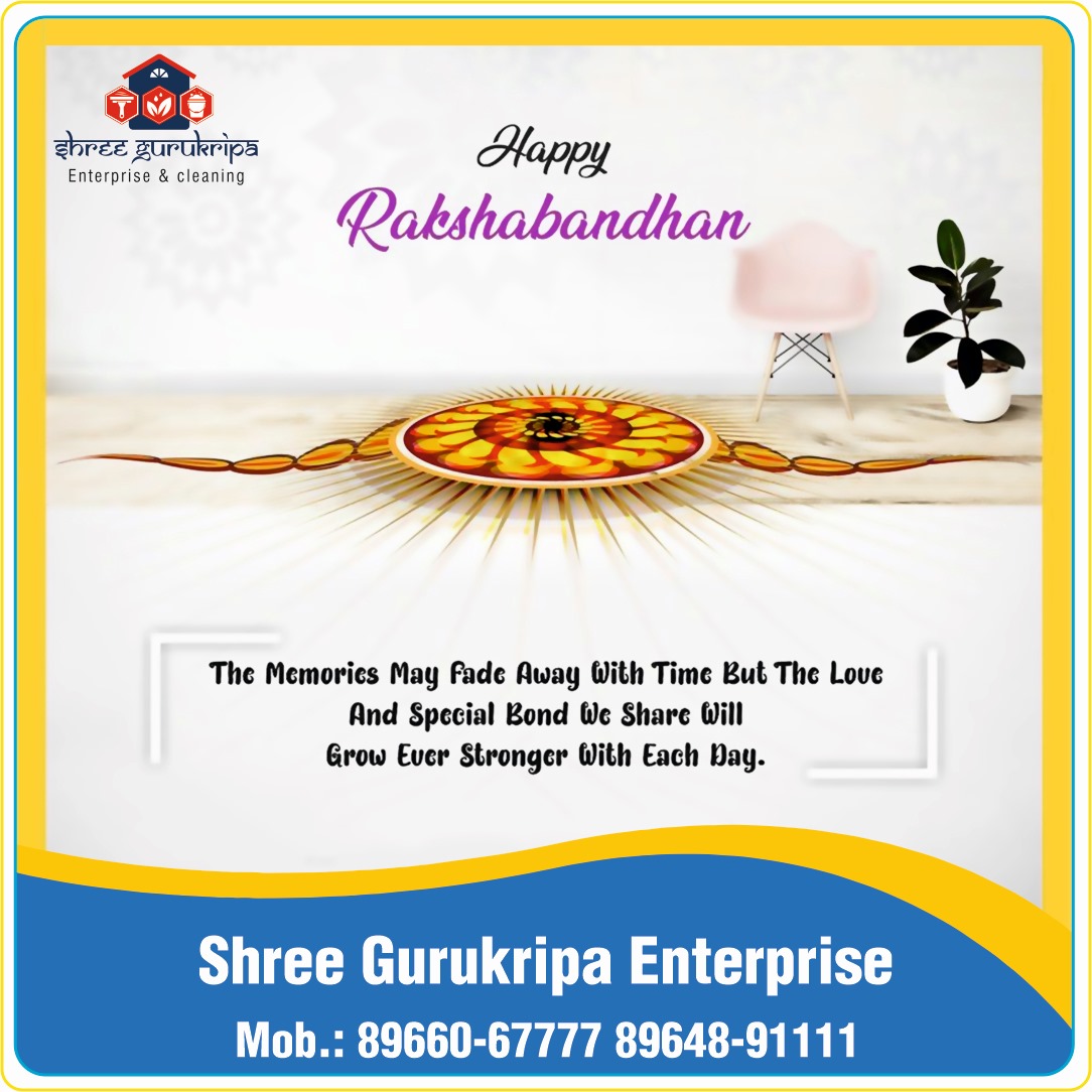 Raksha Bandhan