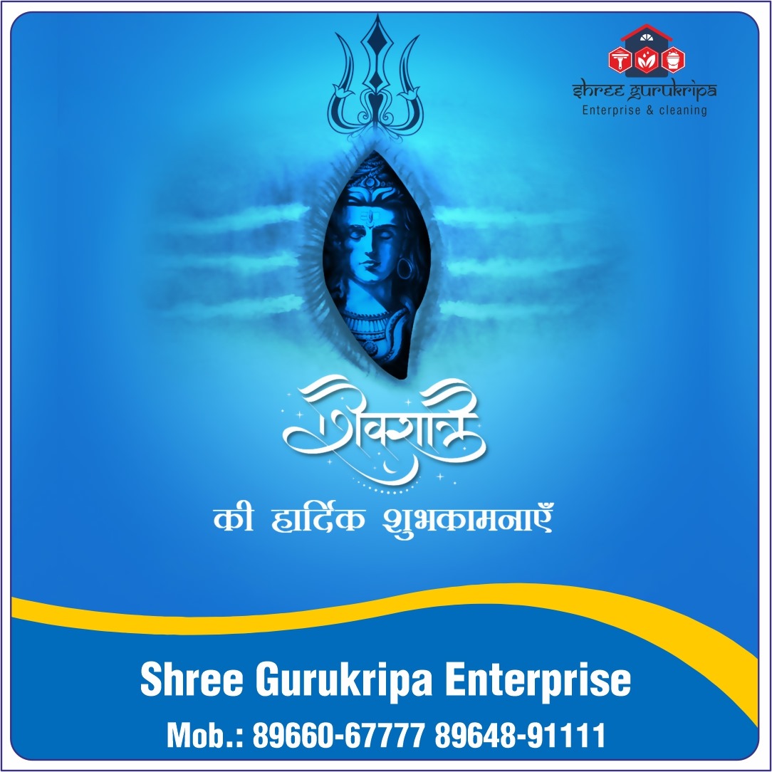 Happy Mahashivratri