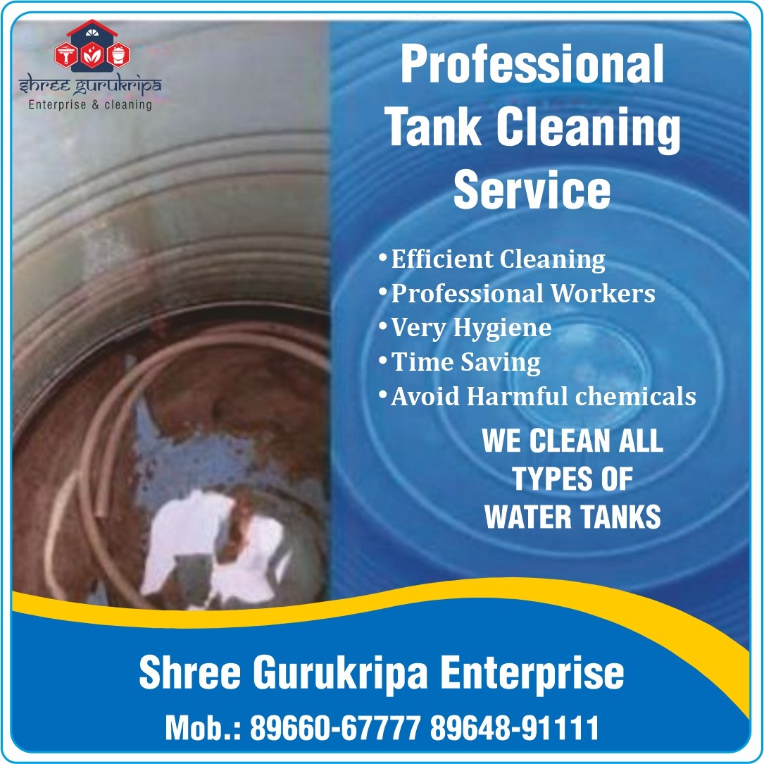 Water Tank Cleaning Services In Dewas